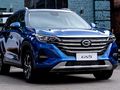 GAC GS5