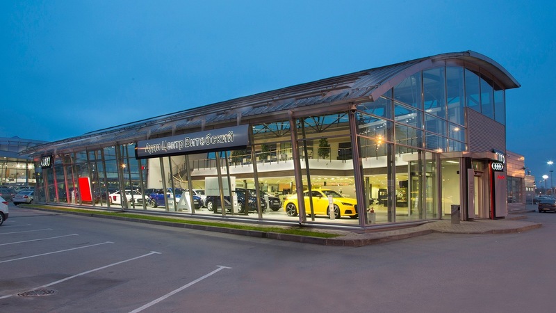Audi Центр Витебский