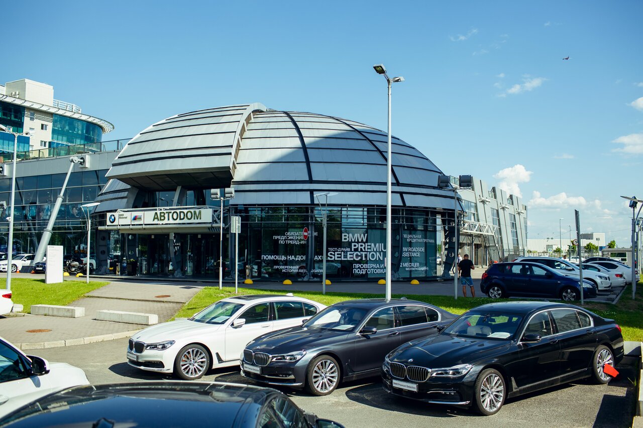 BMW АВТОДОМ-СПб