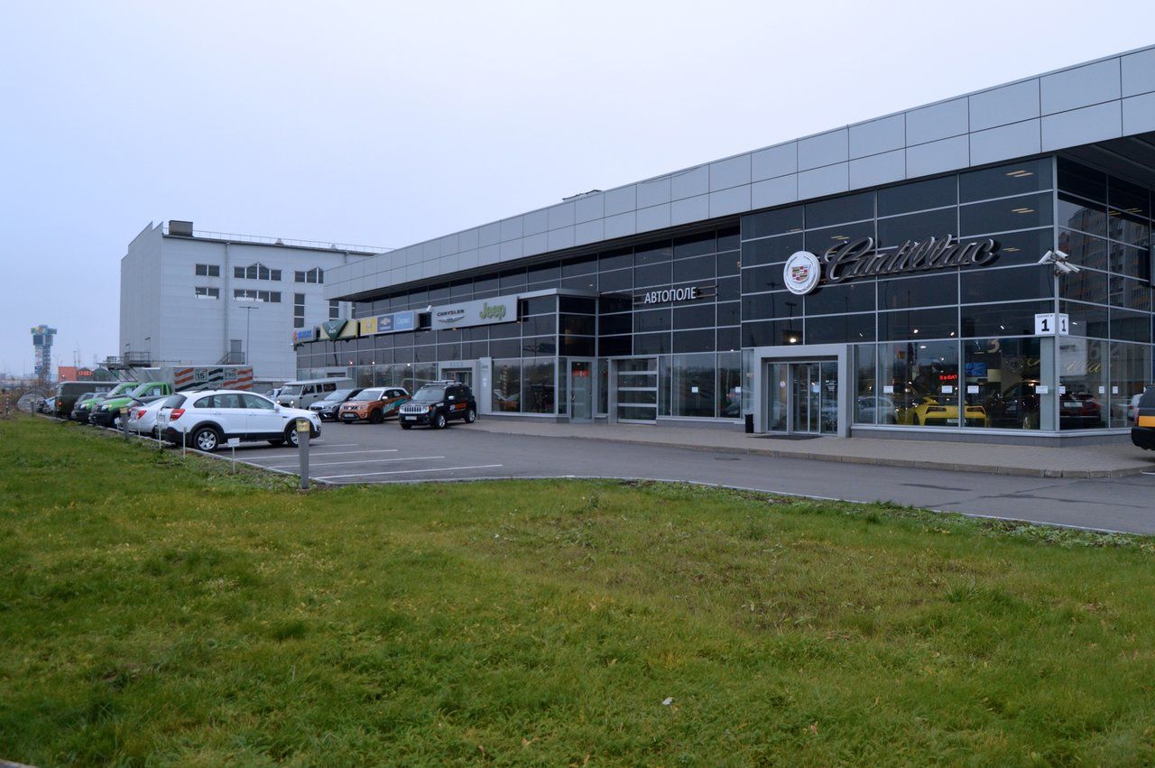 Chevrolet Автополе
