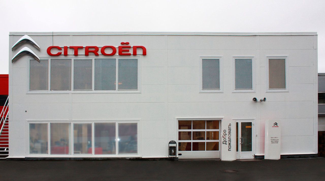 Citroen Авто Премиум