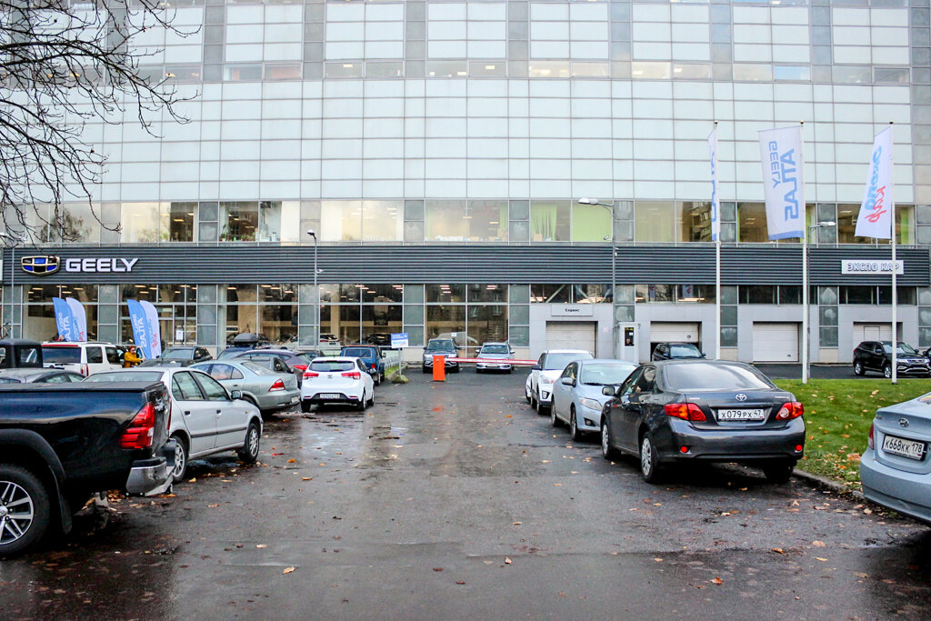 Geely ЭкспоКар