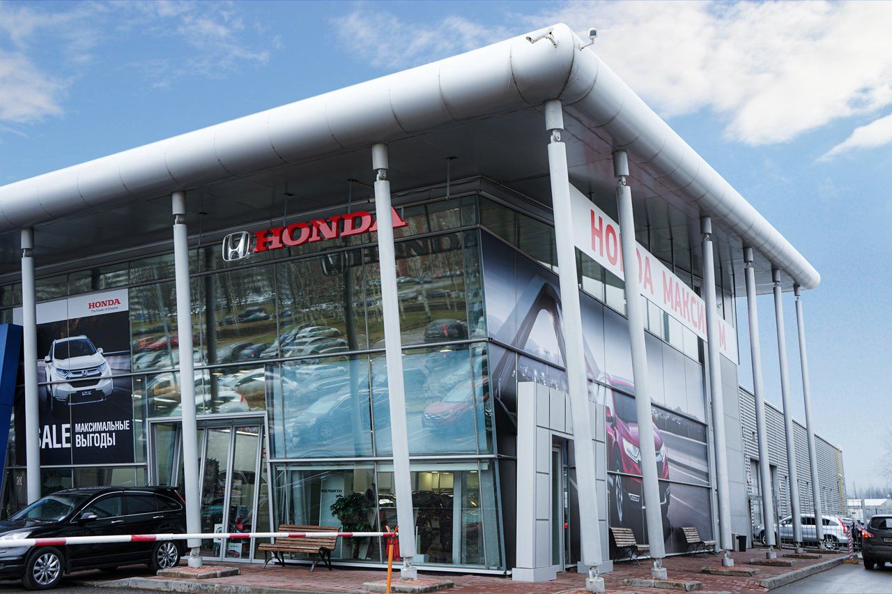 Honda Максимум Лахта