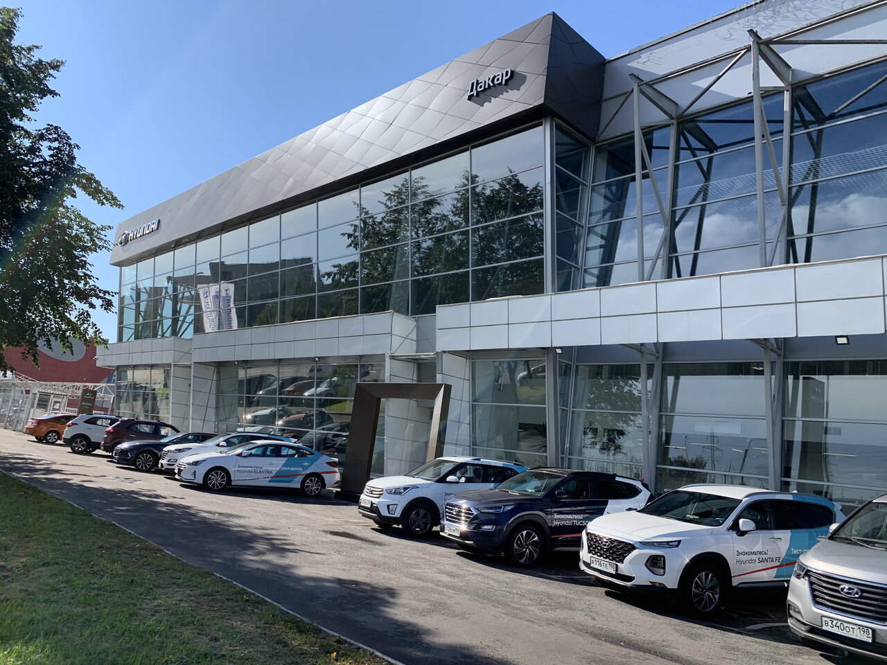 Hyundai ДАКАР Невский
