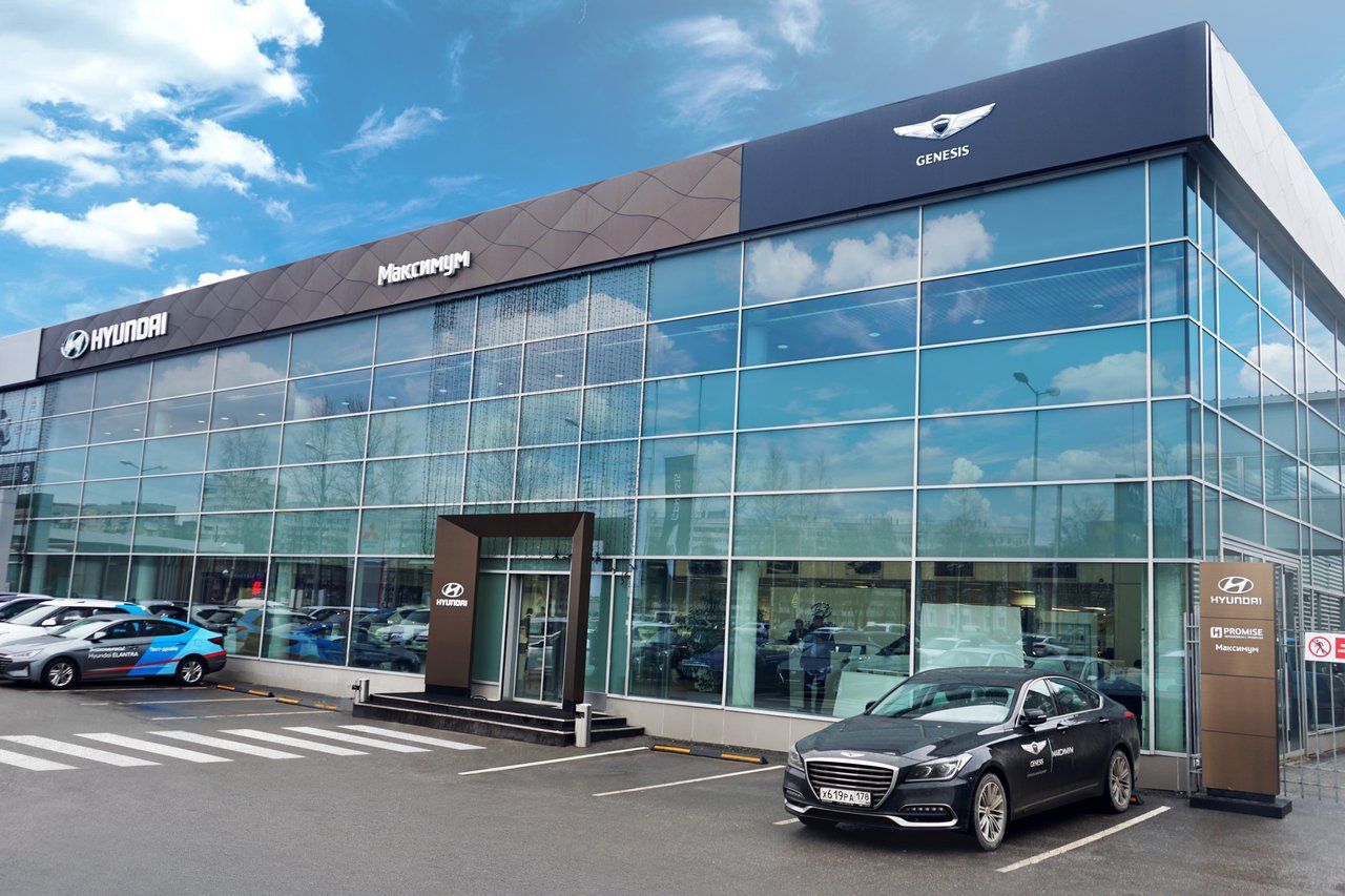 Hyundai Максимум