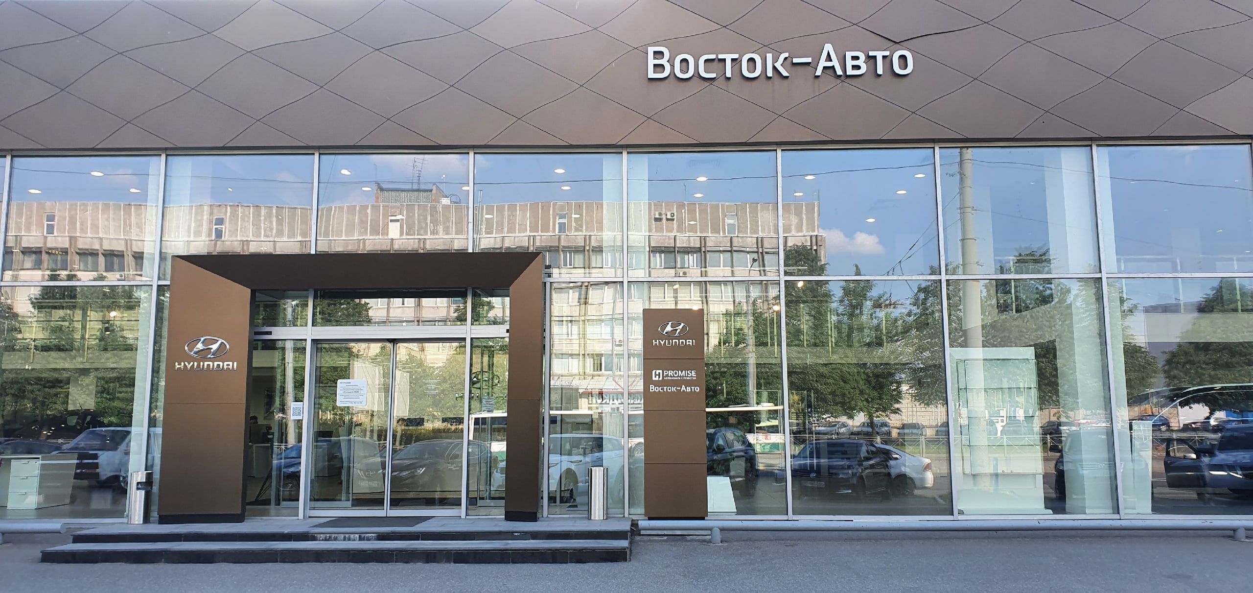 Hyundai Восток-Авто Бухарестская