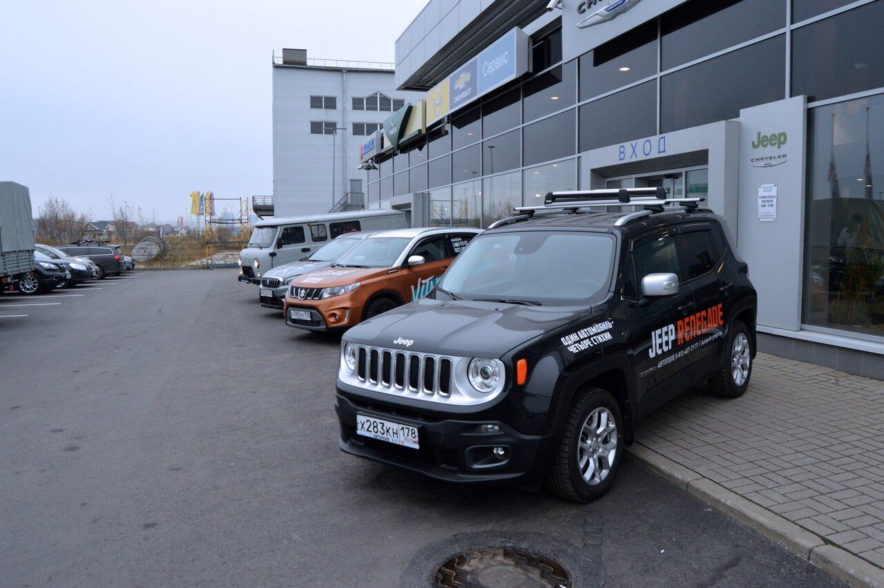Jeep Автополе