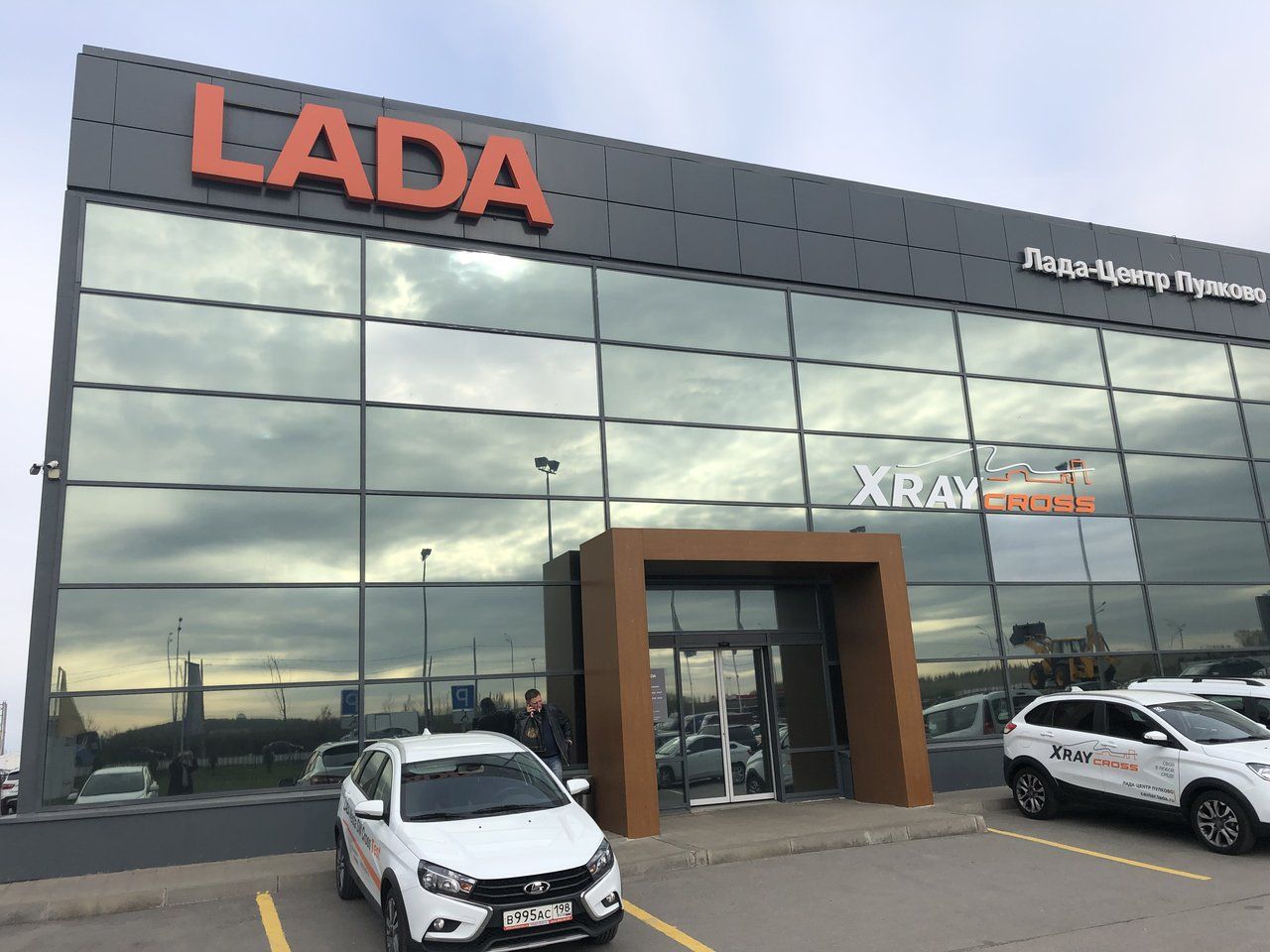 LADA Центр Пулково