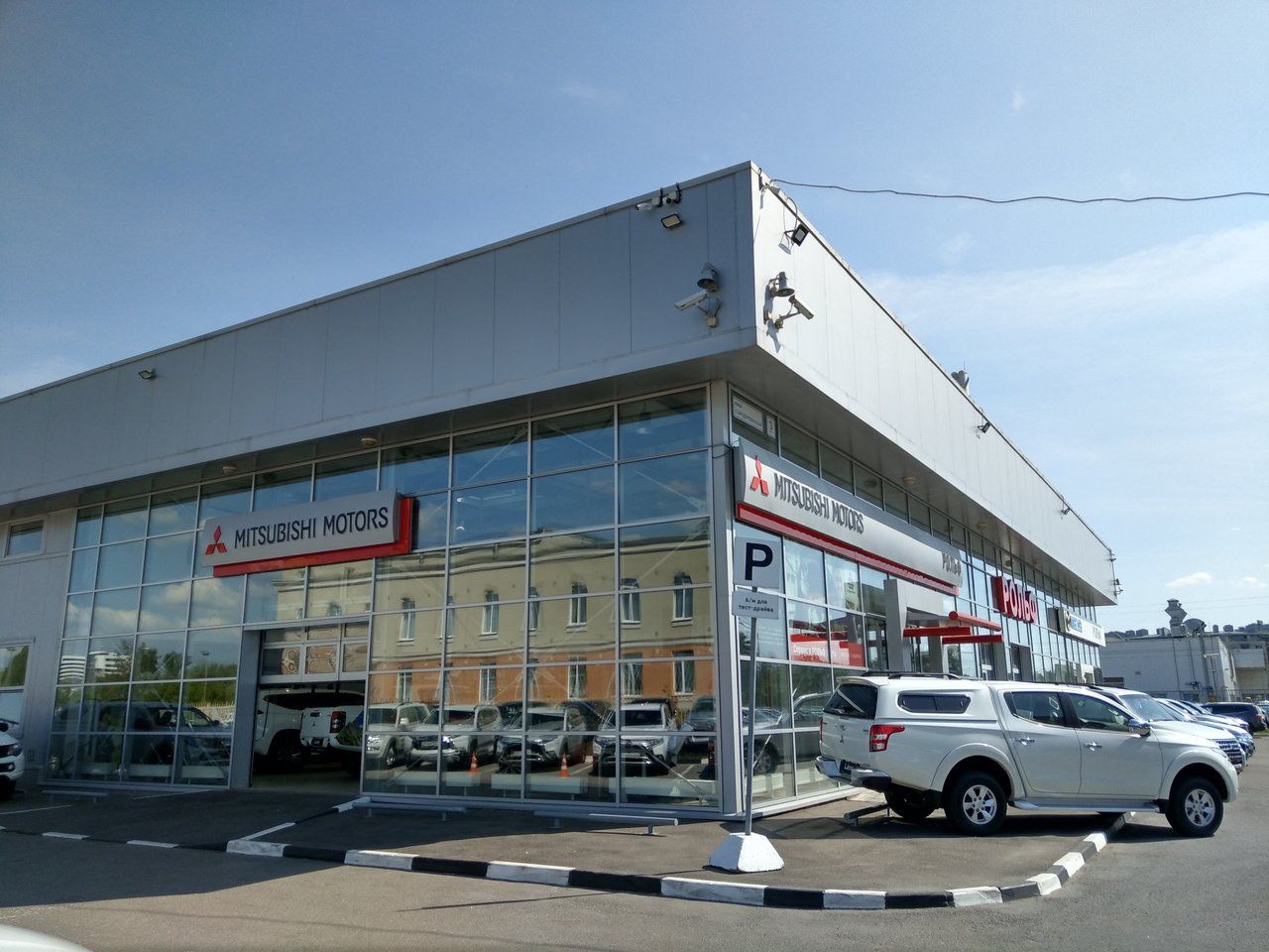 Mitsubishi РОЛЬФ Лахта