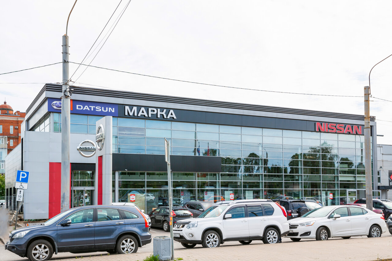 Nissan Автоцентр «РРТ-ОЗЕРКИ»