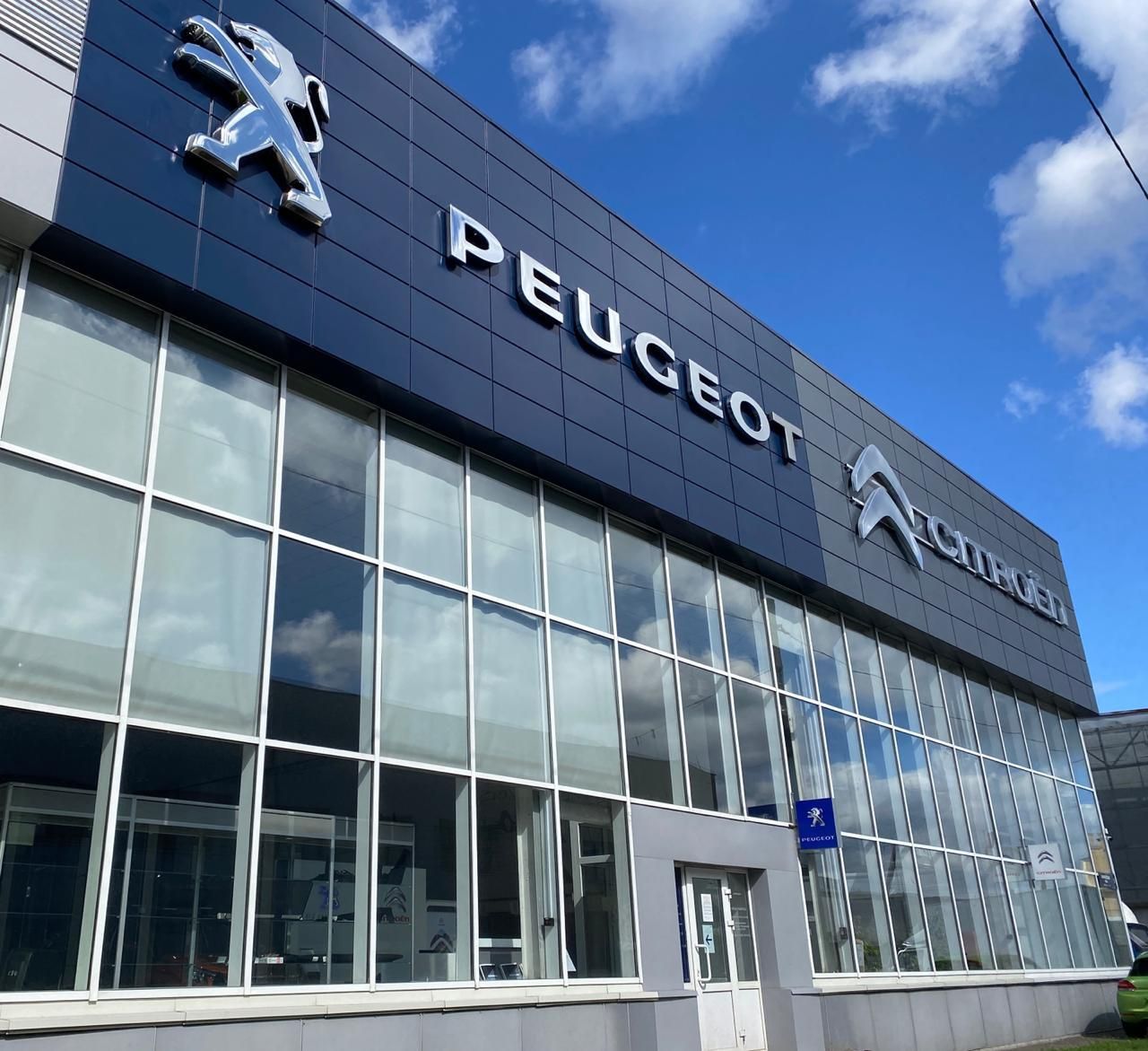 Peugeot Форсаж