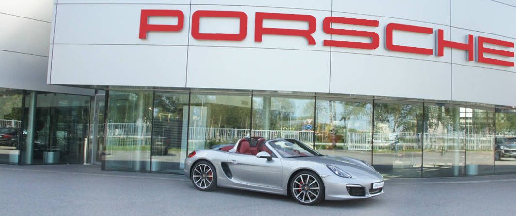 Porsche Центр Приморский