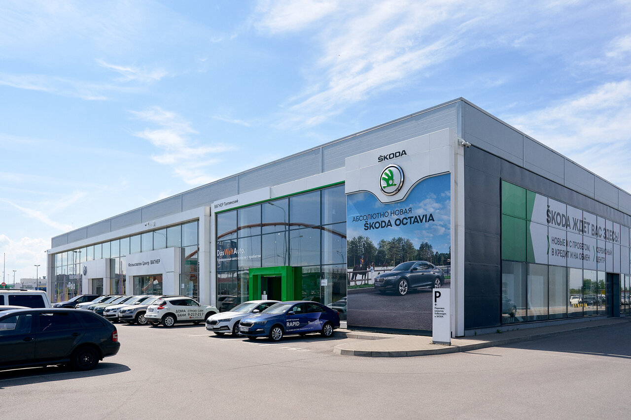 Skoda ВАГНЕР Таллинский