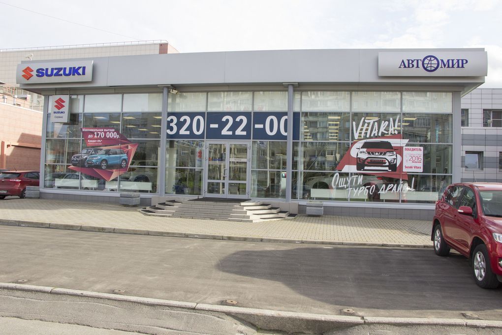 Suzuki Автомир Санкт-Петербург