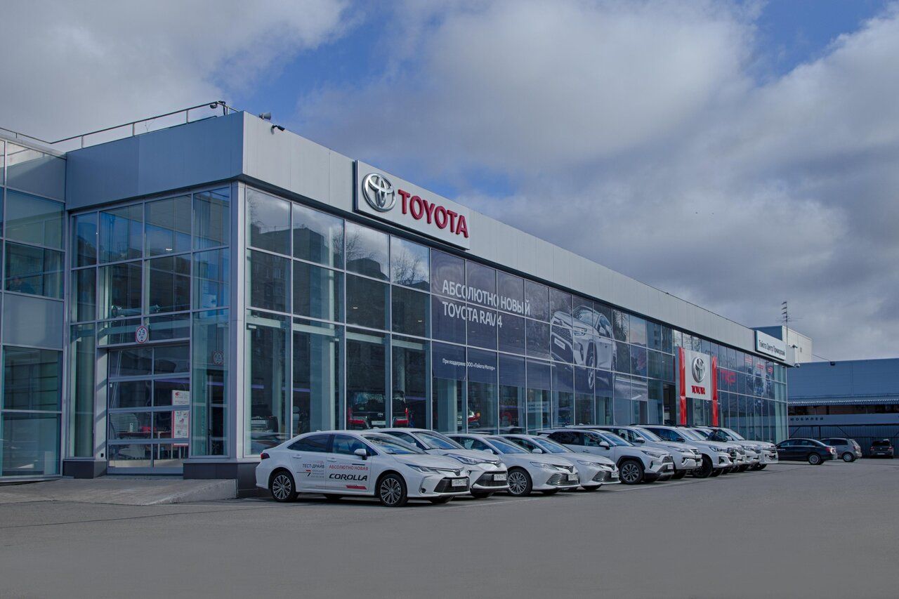 Toyota Центр Приморский
