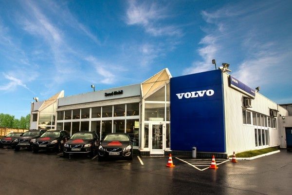 Volvo Car Family на Энергетиков